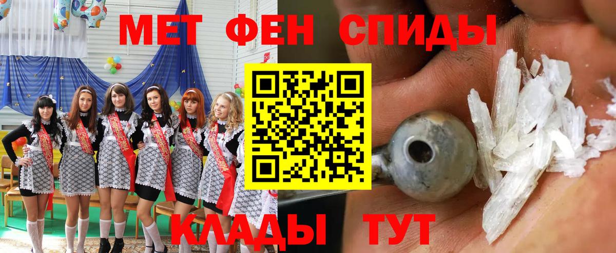 АМФ Premium Нижнекамск