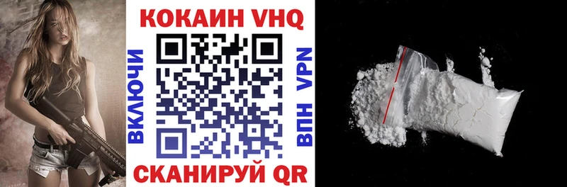 Cocaine Columbia  гидра как войти  сайты даркнета клад  Нижнекамск 