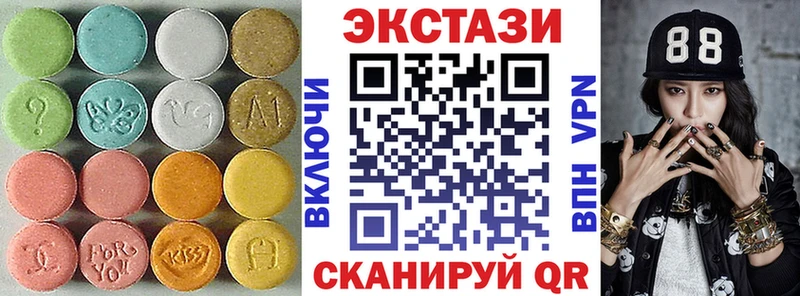 ЭКСТАЗИ бентли Нижнекамск