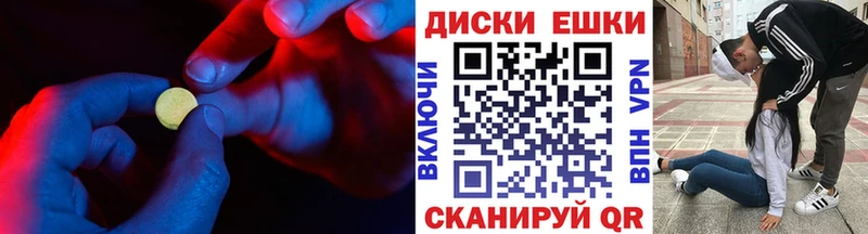 blacksprut tor  Нижнекамск  ЭКСТАЗИ TESLA 