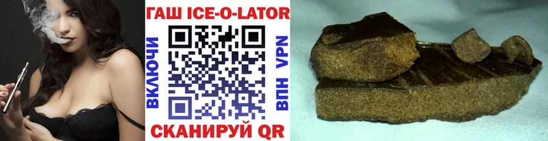 ГАШ Cannabis  Нижнекамск 