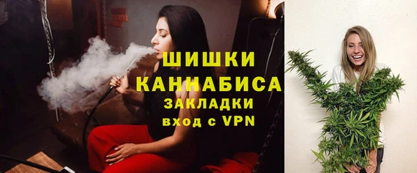 мяу мяу мука Лабытнанги