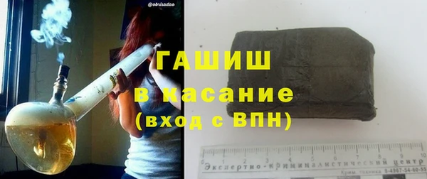 ПСИЛОЦИБИНОВЫЕ ГРИБЫ Лагань