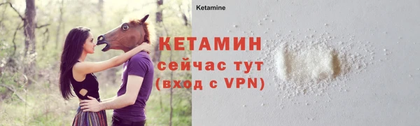 мяу мяу мука Лабытнанги