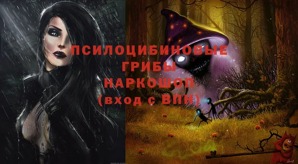 синтетический гашиш Кукмор