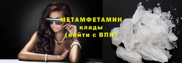 ПСИЛОЦИБИНОВЫЕ ГРИБЫ Лагань