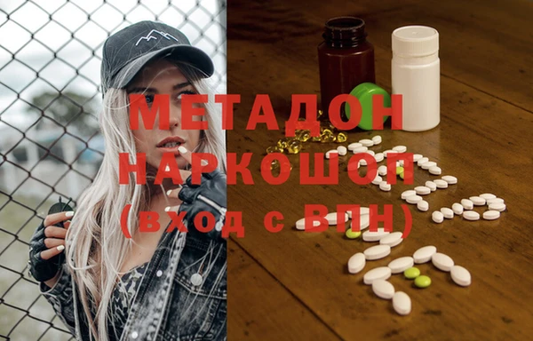ПСИЛОЦИБИНОВЫЕ ГРИБЫ Лагань
