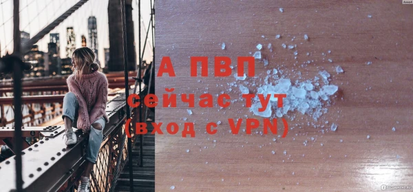 мяу мяу мука Лабытнанги