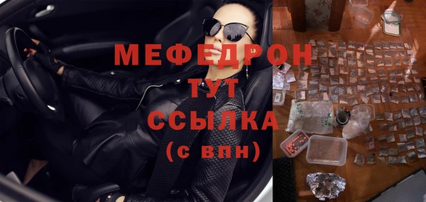 ПСИЛОЦИБИНОВЫЕ ГРИБЫ Лагань