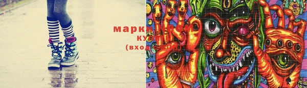 ПСИЛОЦИБИНОВЫЕ ГРИБЫ Лагань