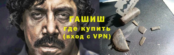ПСИЛОЦИБИНОВЫЕ ГРИБЫ Лагань