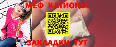 дживик Будённовск