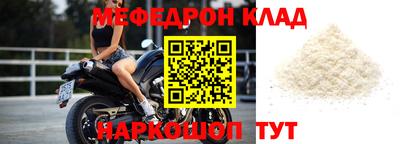 дживик Будённовск