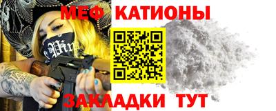 дживик Будённовск