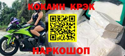 мет Бугуруслан