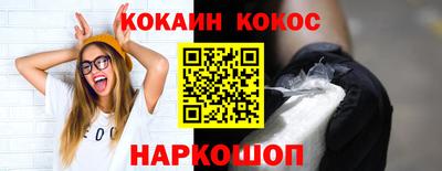 гашишное масло Бузулук