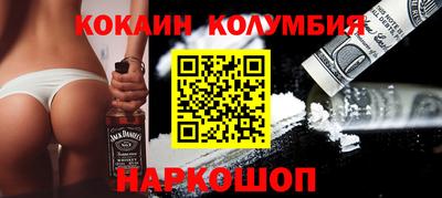 mdma Балахна