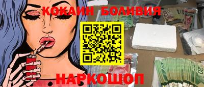 гашишное масло Бузулук