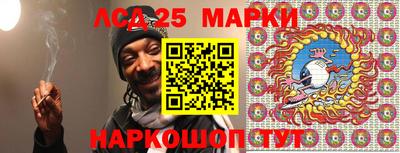 гашишное масло Бузулук