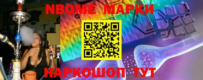 дживик Будённовск