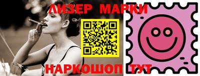 гашишное масло Бузулук