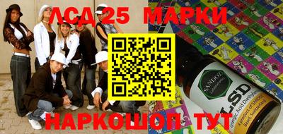 гашишное масло Бузулук