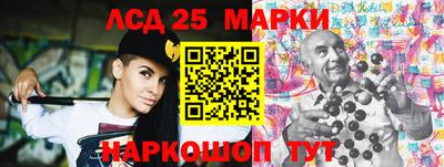 гашишное масло Бузулук