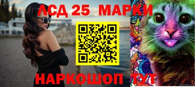 мет Бугуруслан