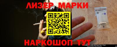 мет Бугуруслан