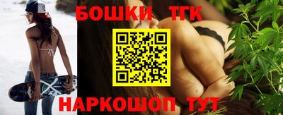 дживик Будённовск