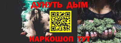 мет Бугуруслан