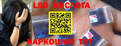 а пвп мука Балашиха