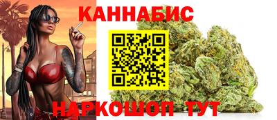 мет Бугуруслан