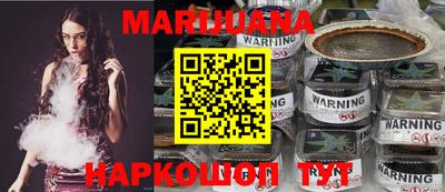 дживик Будённовск