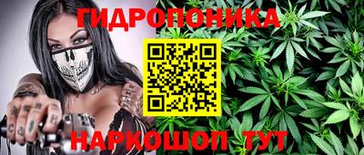 герыч Абакан