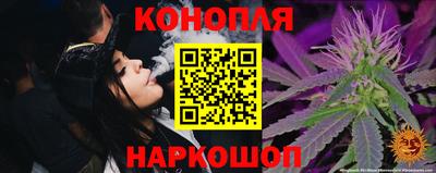 мет Бугуруслан