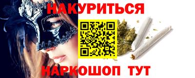 а пвп мука Балашиха