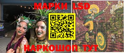 а пвп мука Балашиха