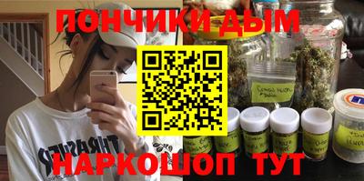 а пвп мука Балашиха