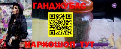 дживик Будённовск