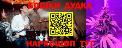 мет Бугуруслан