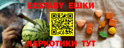 а пвп мука Балашиха