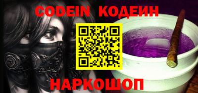 дживик Будённовск