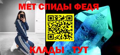 гашишное масло Бузулук