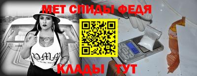каннабис Балаково