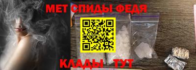 каннабис Балаково