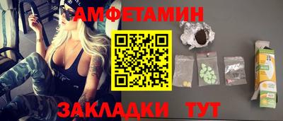 дживик Будённовск