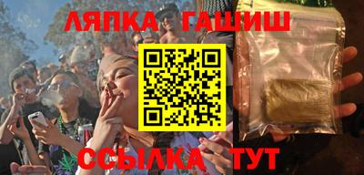 а пвп мука Балашиха