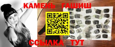 мет Бугуруслан