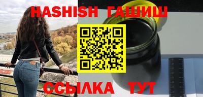 а пвп мука Балашиха